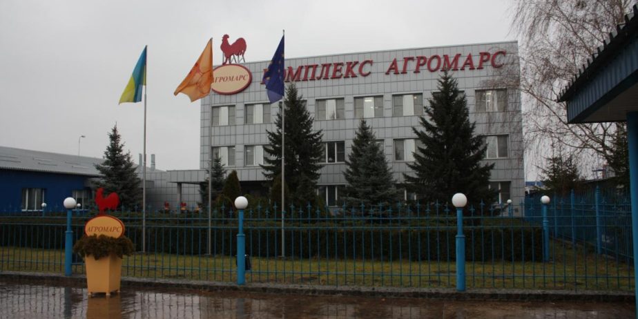 Гавриловские курчата