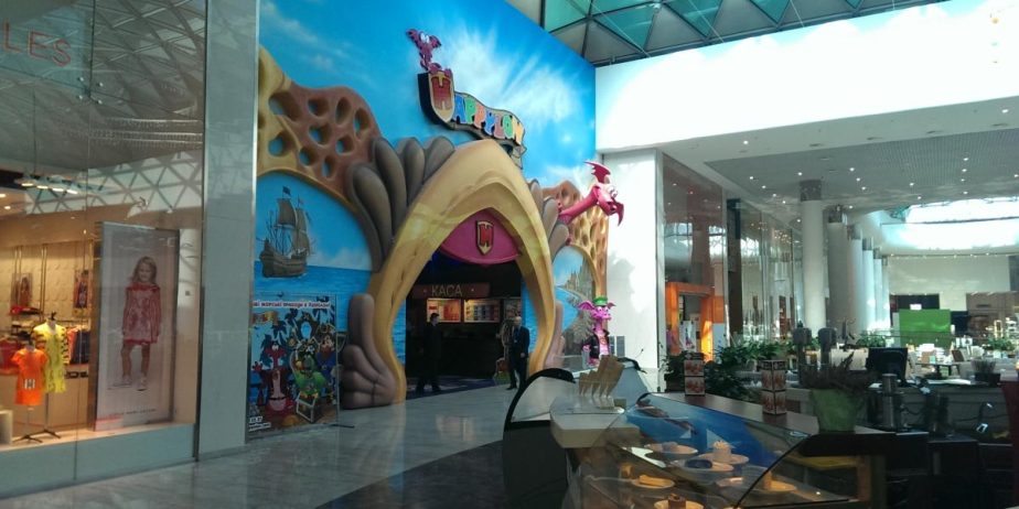 ООО “HAPPYLON” в ТРЦ “Ocean Plaza”