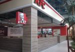 Ресторан “KFC” в ТРЦ “Dream Town”
