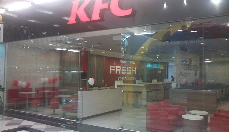 Ресторан “KFC” в ТРЦ “Art Mall”