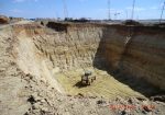 Цементный завод в Ленинском районе Автономной Республики  Крым  на базе Краснопартизанског…
