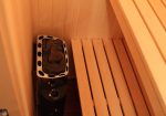 Мини-сауна