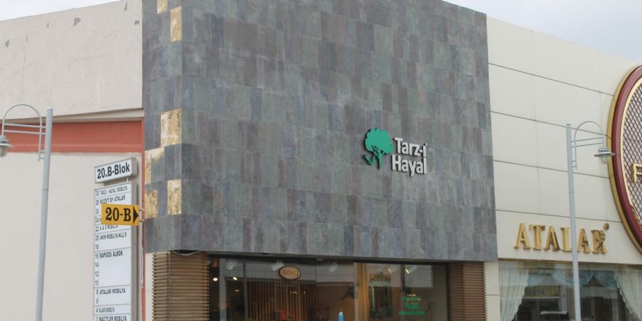 Керамогранит