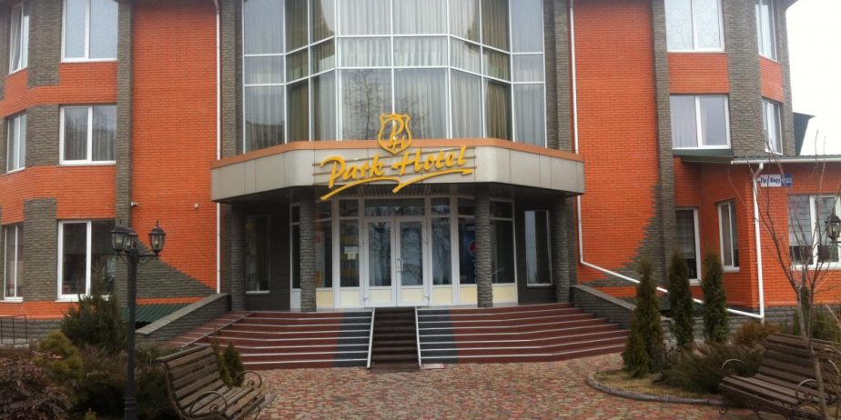 Гранд Импорт, Винницкое шоссе