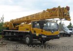 Аренда Автокрана 25 тонн