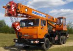 Аренда автокрана от 14 до 120 тонн