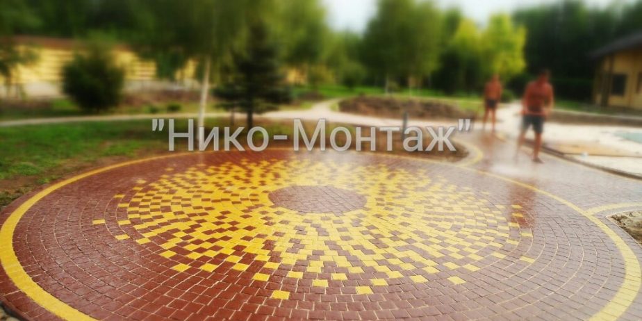 Тротуарная плитка