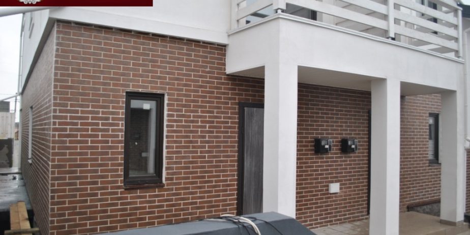 Термопанель с клинкерной плиткой Paradyz Semir Brown