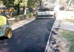 Асфальтные работы в центральном парке в г. Бровары