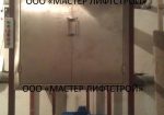 Кухонный грузовой подъемник