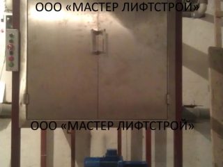 objects-38871