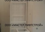 Подъемник грузовой или в прачечную или на склад