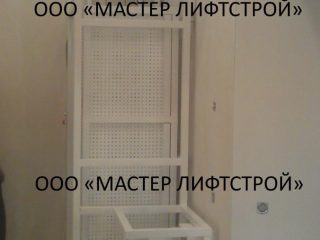 objects-38876