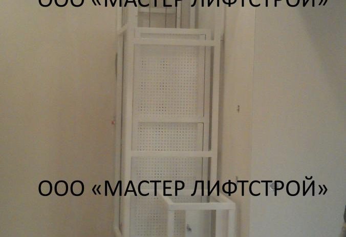 Подъемник грузовой или в прачечную или на склад