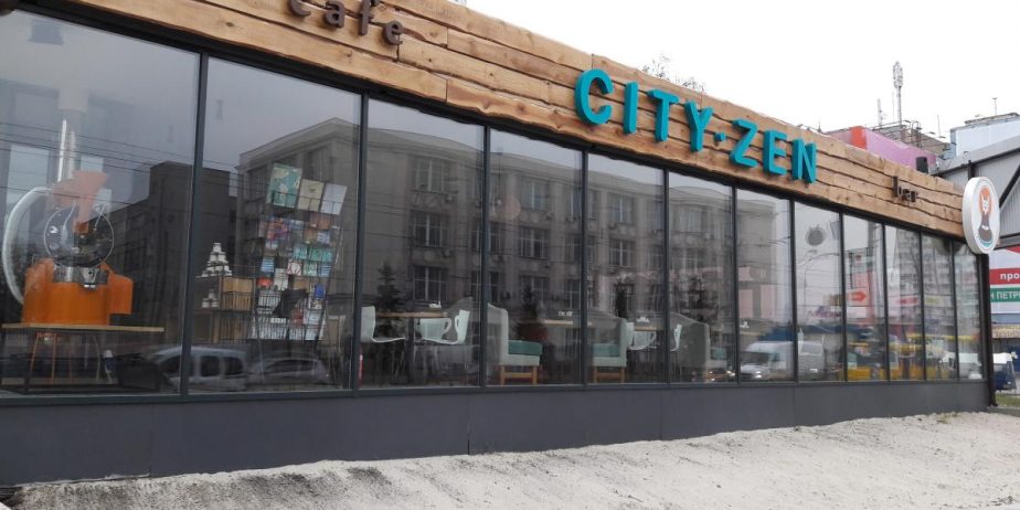 Жалюзи на окна, Студия Декора Злата Стиль