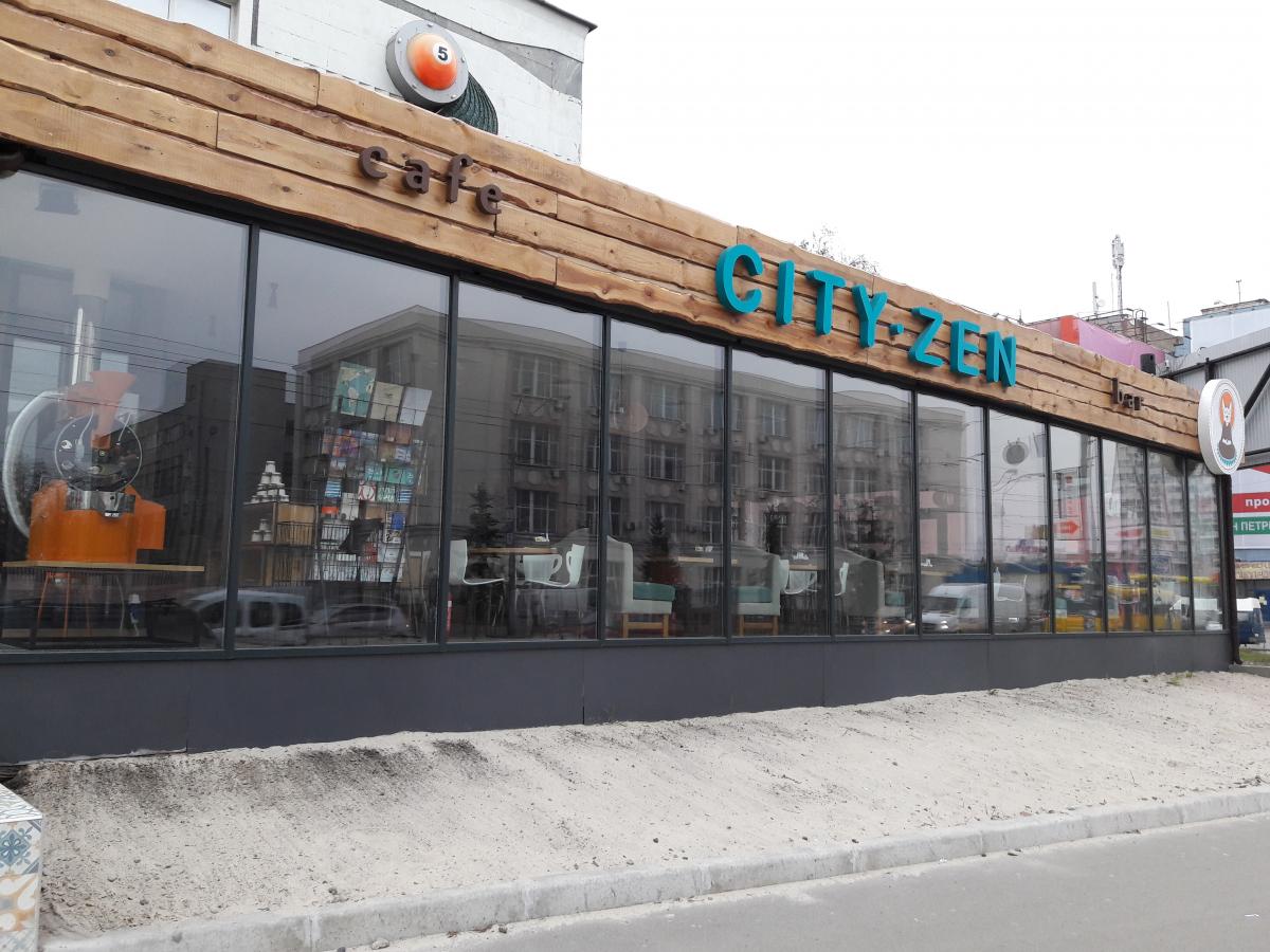 Жалюзи на окна, Студия Декора Злата Стиль