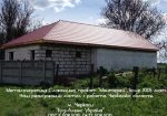 Монтаж металочерепиці