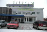 Здание главного офиса Приватбанка по улице Преображенской