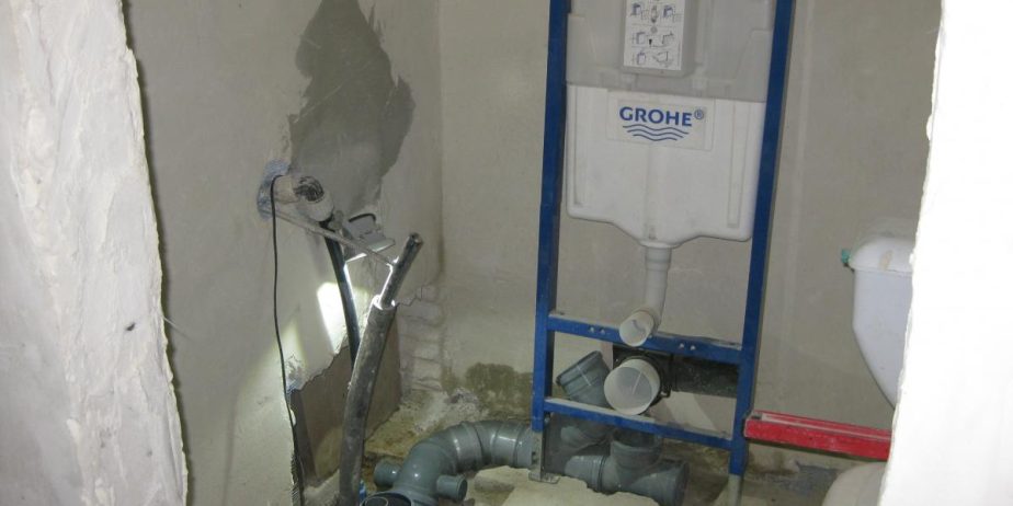 Монтаж Каналізації та водопостачання