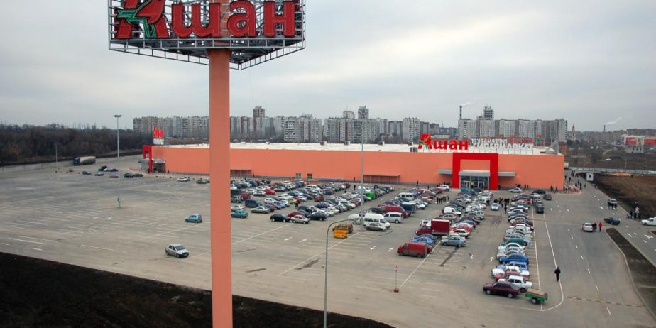 Устройство мягкой кровли на ТЦ “Ашан-Донской”