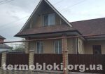 Дом утеплен Термопанелью с плиткой Рубилэко
