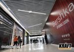 ТРЦ Smart Plaza, Киев. Потолочная рейка КРАФТ Куб