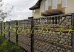 Еврозабор, Покраска