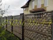 Еврозабор, Покраска