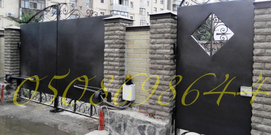Ворота всех видов