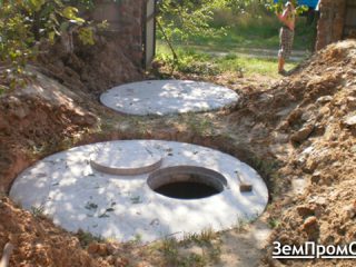 objects-44604
