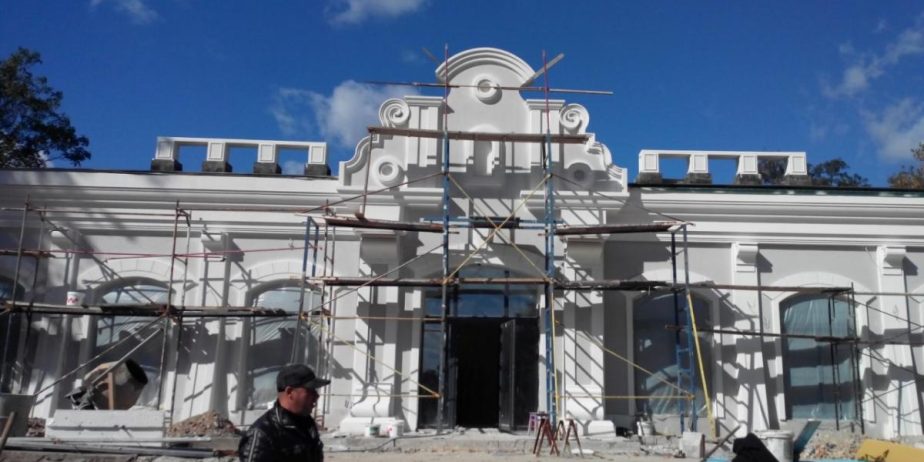 ​Ресторан Теремок в г. Запорожье