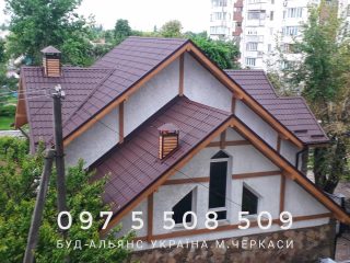 objects-47845