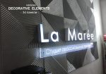 Гипсовые 3d панели