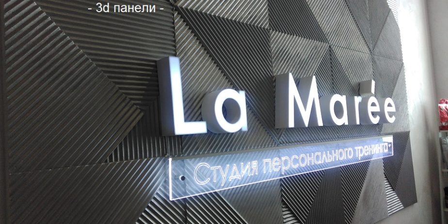Гипсовые 3d панели