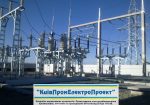 ПС 110 кВ ТАВРІЯ