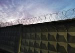 Ограждение частной территории