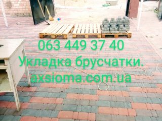 objects-55502
