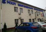 Мироновская птицефабрика