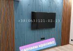 3д панели монтаж Киев , #гипсовыепанелидлястен, #стеновые3дпанели, #гипсовыепанели3d, #панелиизгипса, #купитьгипсовые3дпанели, #монтаж3дпанелей, @3d_paneli_montazh_kiev