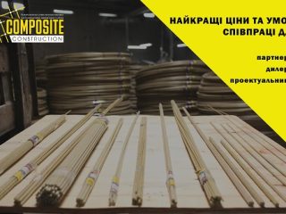 objects-59231
