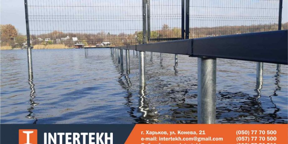 Геошурупы