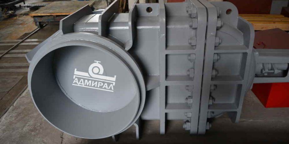 Задвижки клиновые