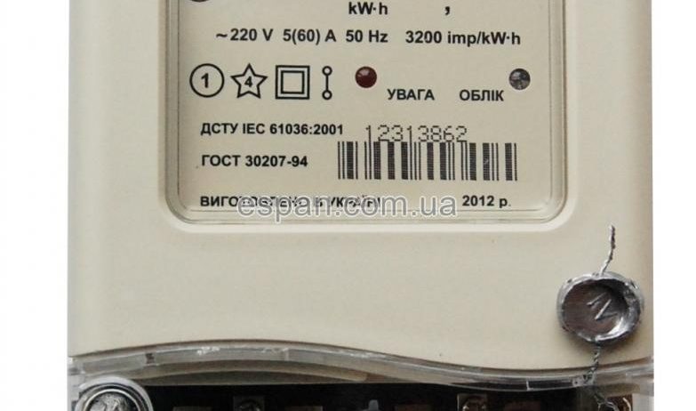 Электросчетчик однофазный «Меридиан СОЭ-1.02/5КРТД