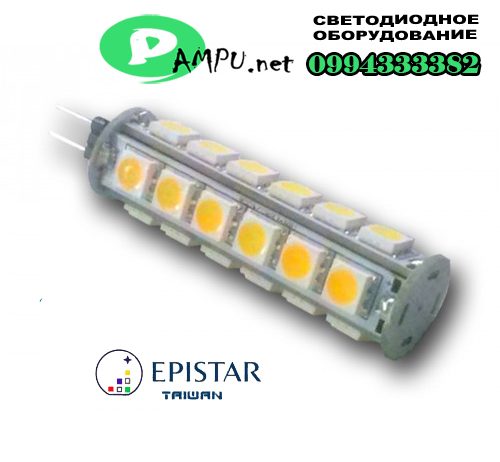 Лампа G4 24 SLT5050 5W 12V TOWER