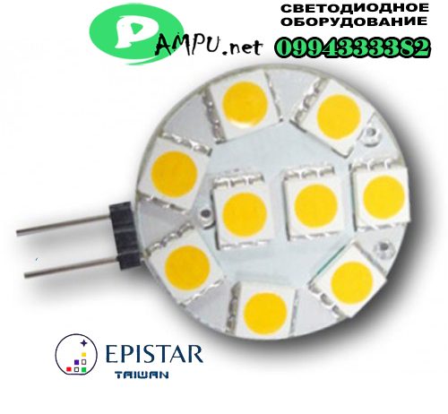 Лампа G4-MR11 9 SMD5050 1.8W 12V PLATE