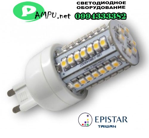 Светодиодная лампа G9 48 SLT3528 3W 220V TOWER