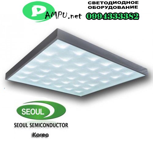 Светильник офисный армстронг с призматическим стеклом 24W 220V IP40 SS