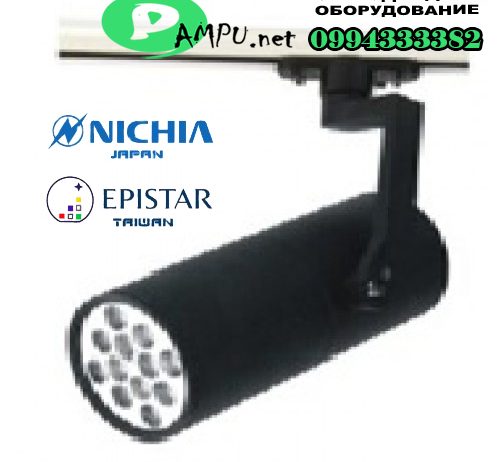 LED Светильник 12W