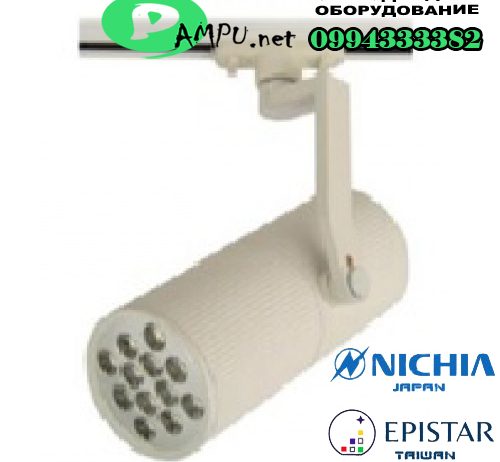 LED Светильник 12W Epistar