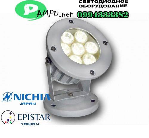Прожектор CD054 7W 220V IP65